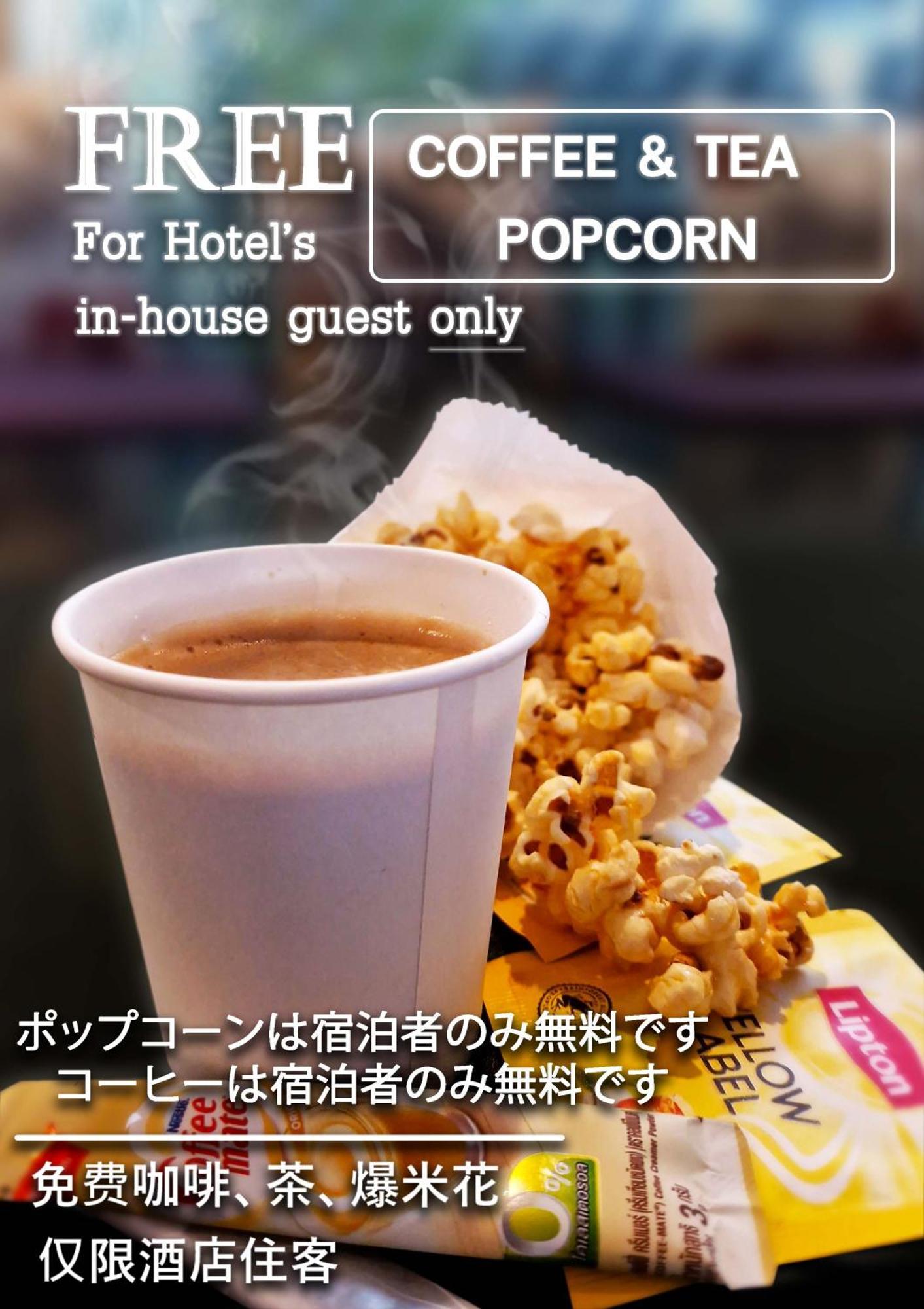 The City Hotel Sriracha By Bbh Japan Si Racha Ngoại thất bức ảnh